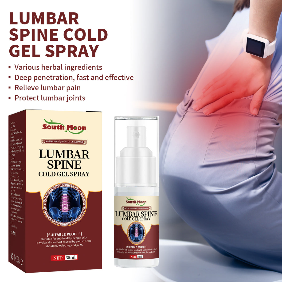 Cold Gel Body Spray
