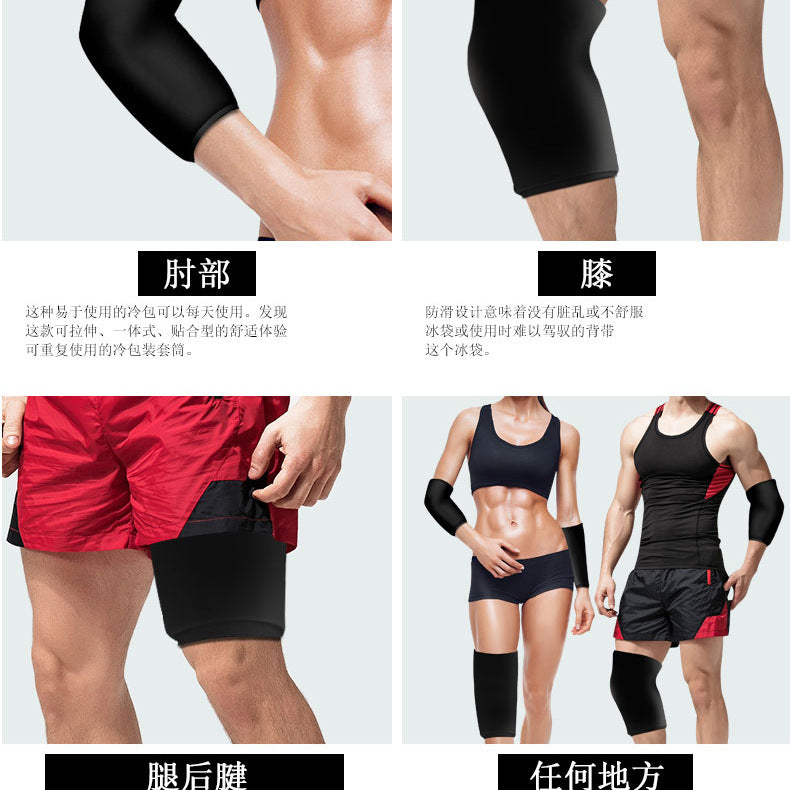 Reusable Hot & Cold Gel Compression Sleeve