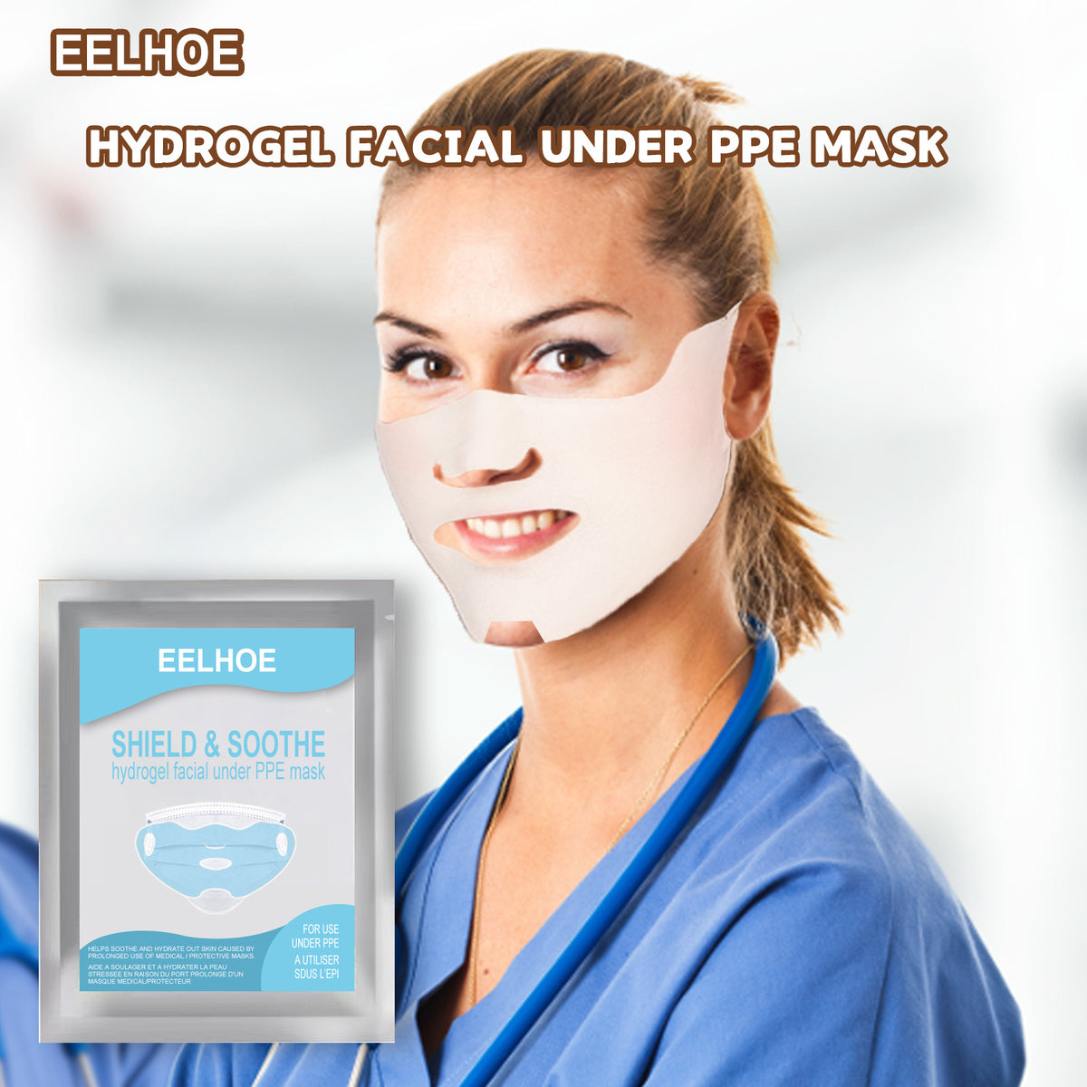 Model wearing pale under-eye patches beside product box