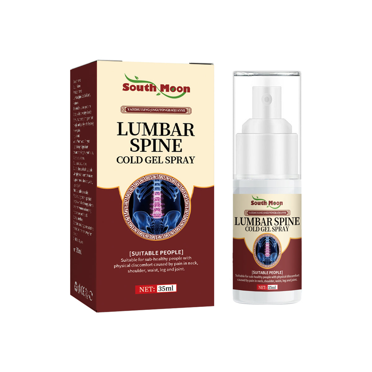 Cold Gel Body Spray