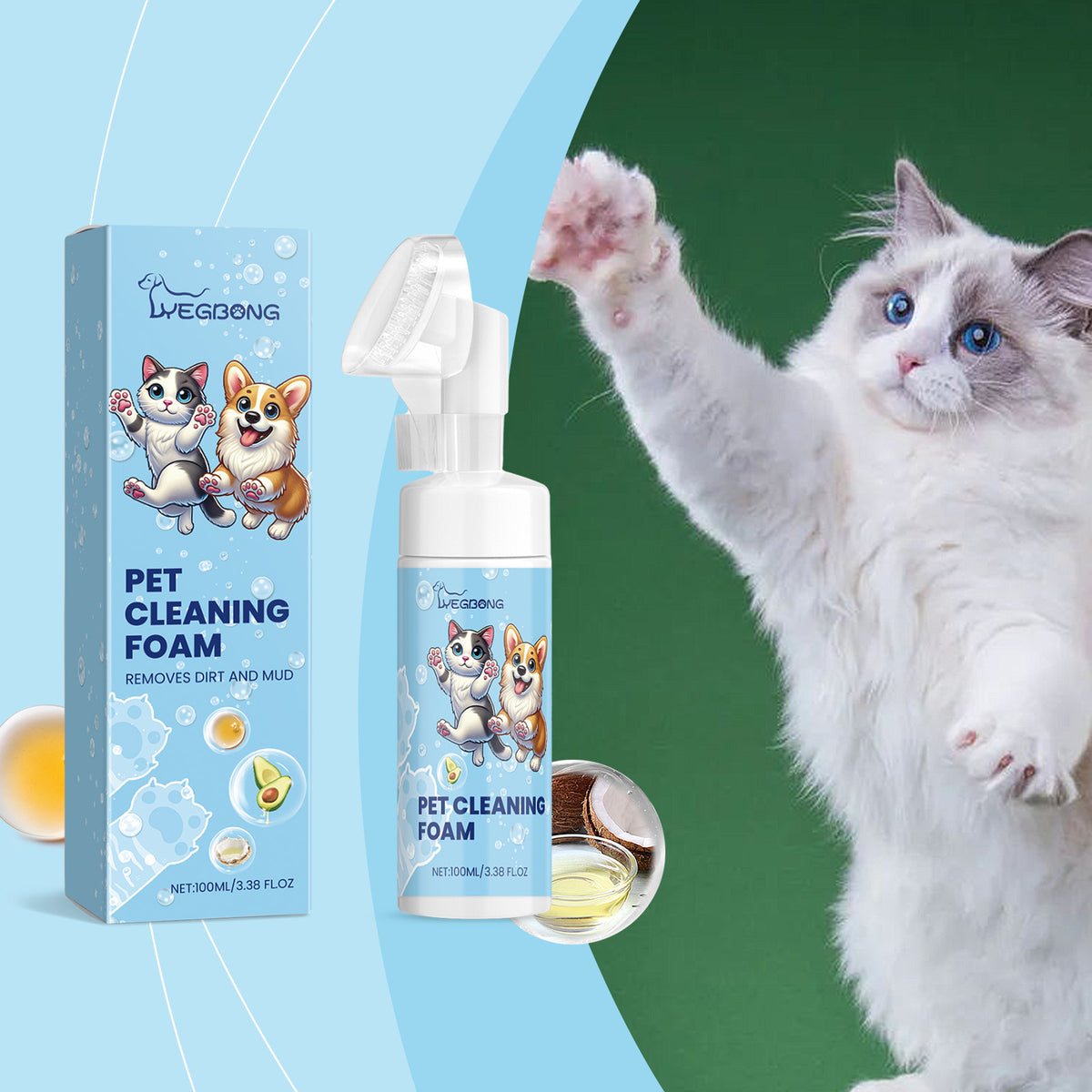 Dog & Cat Paw Foam Wash