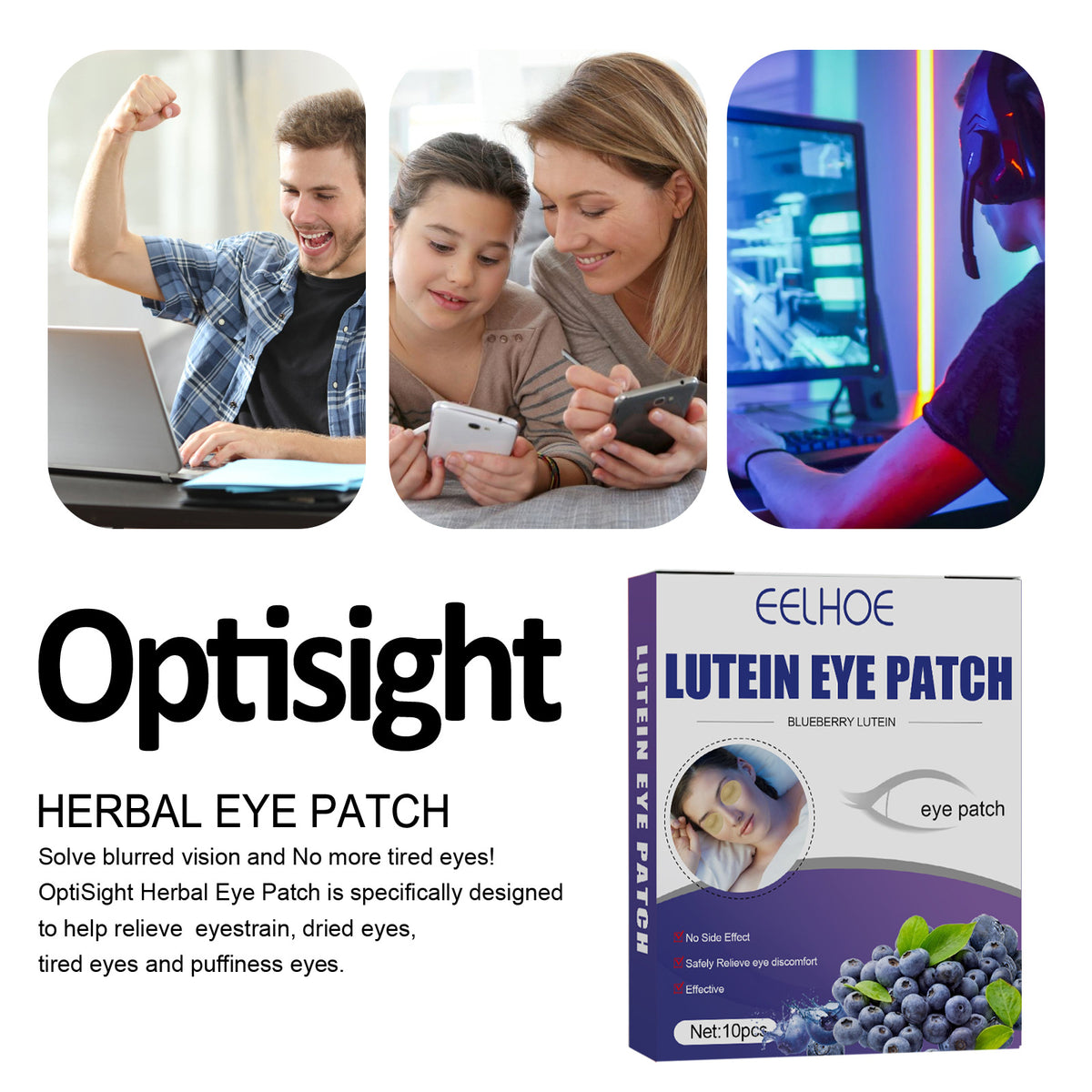 Blueberry Lutein Eye Care Patches