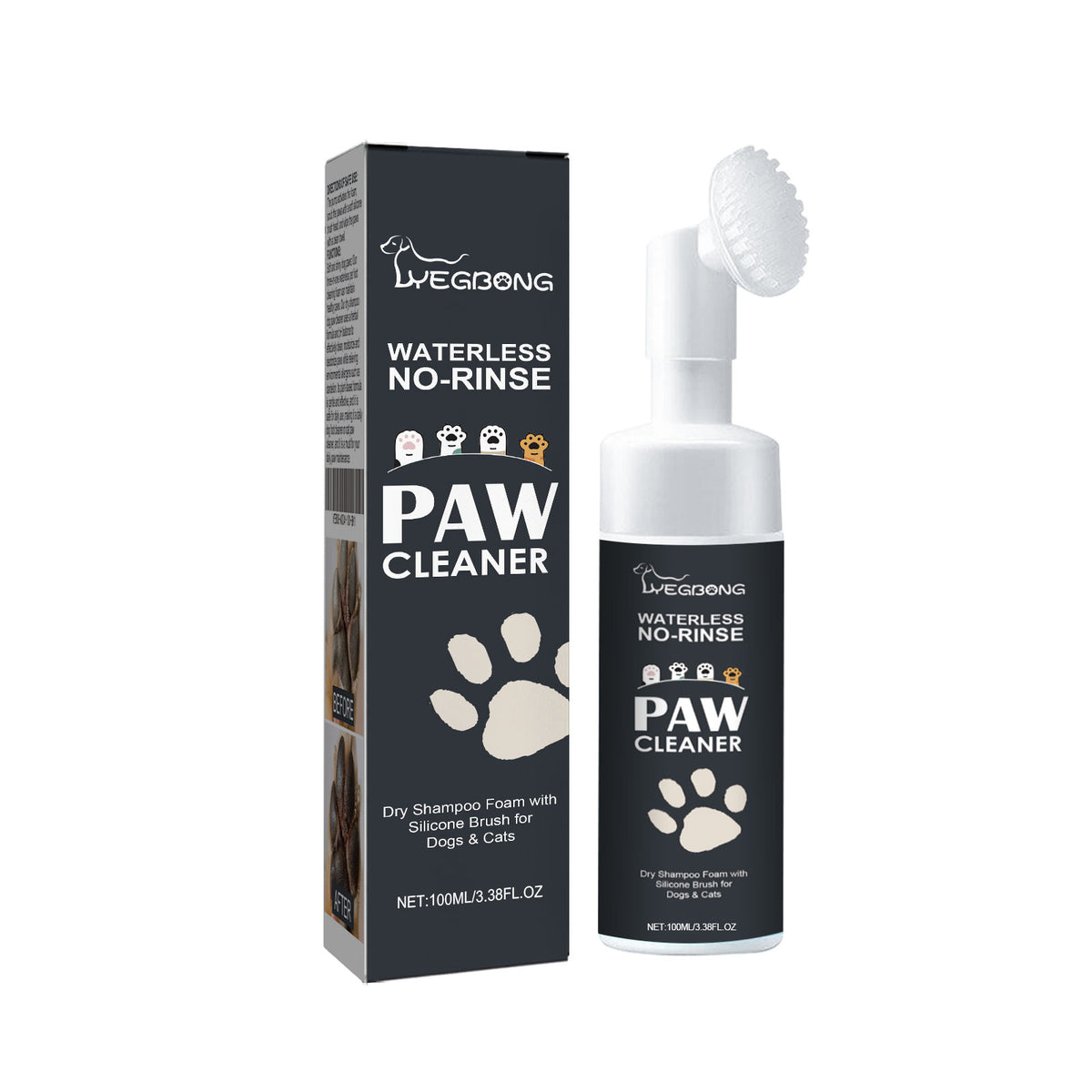 Yegbong paw cleanser bottle and dark product box