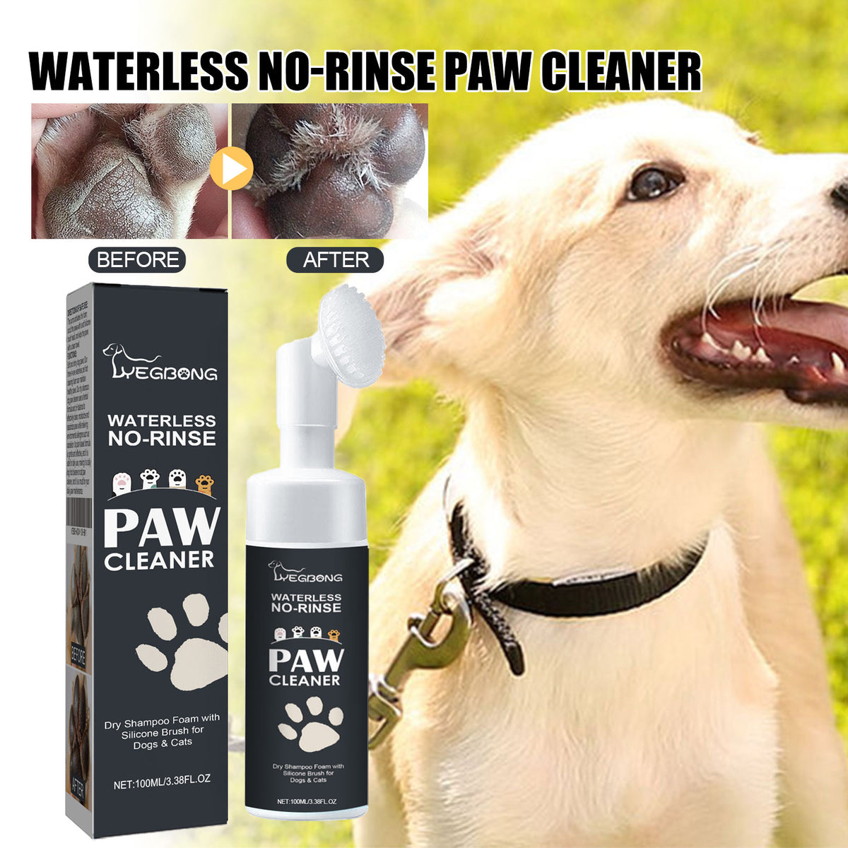 Yegbong Dog & Cat Paw Cleaner