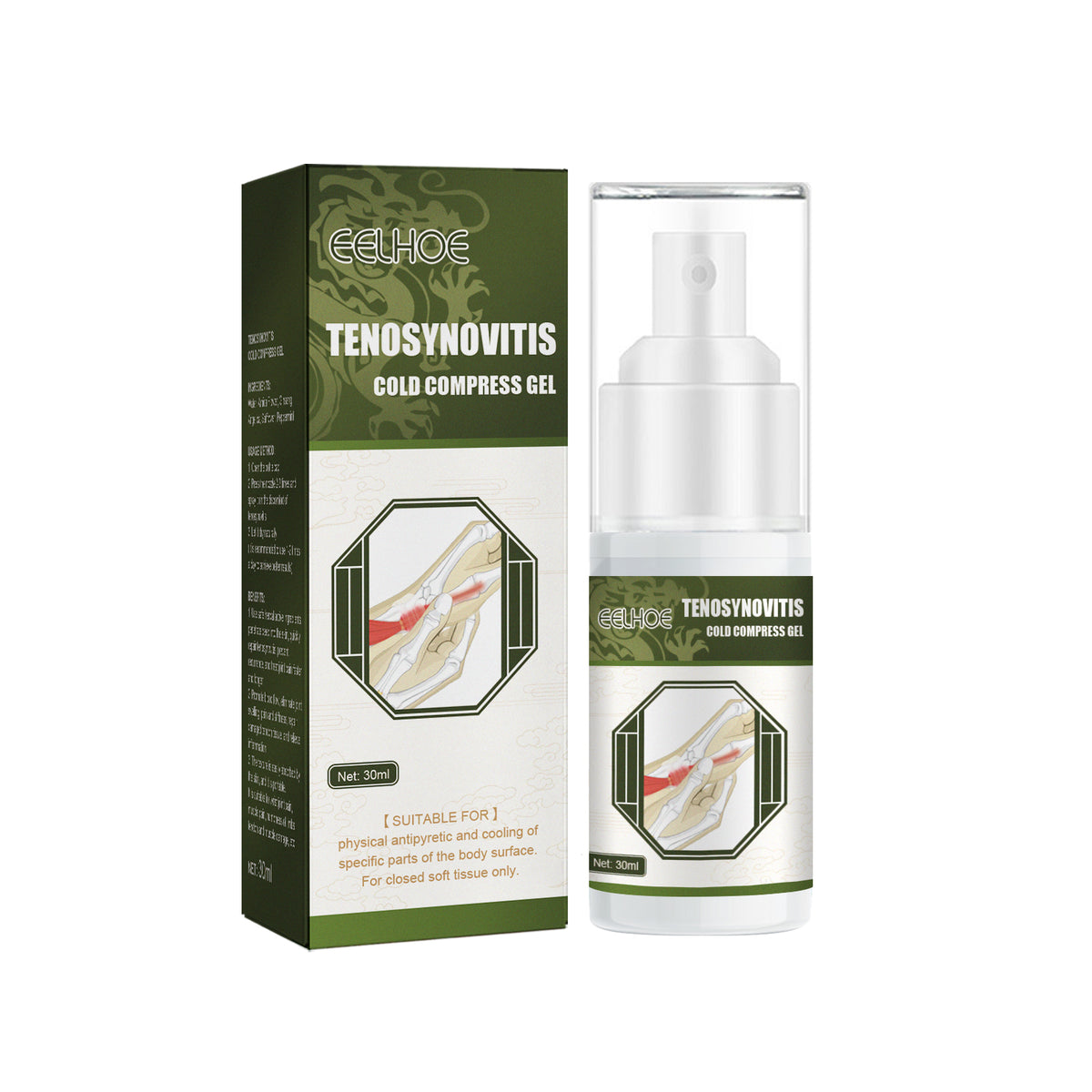 EELHOE gel spray bottle with green botanical packaging