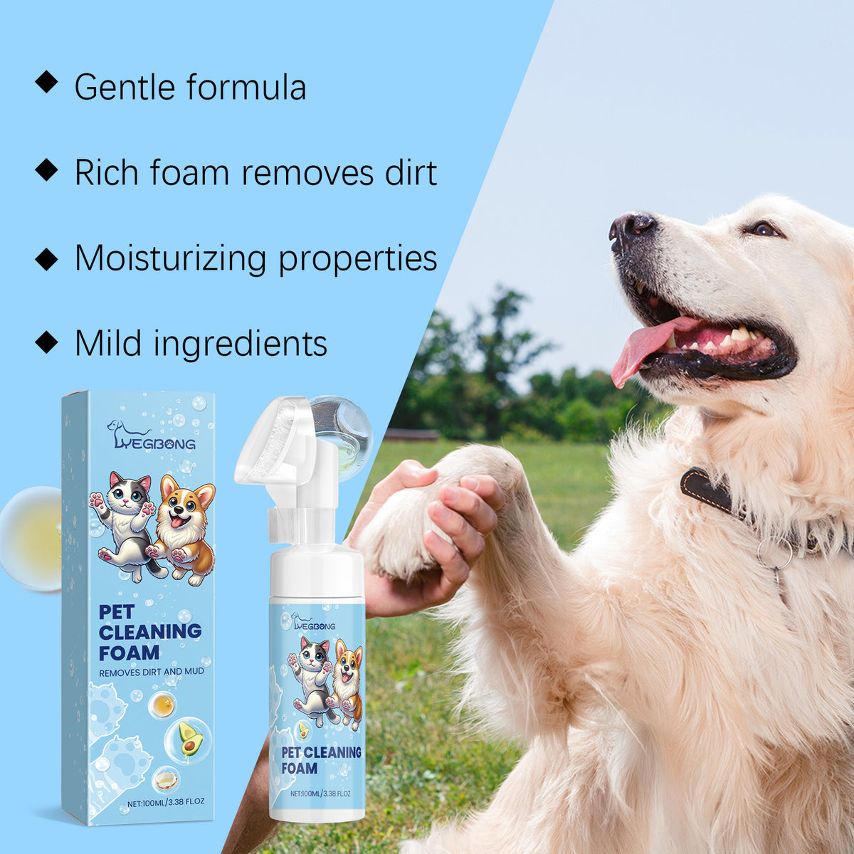 Dog & Cat Paw Foam Wash