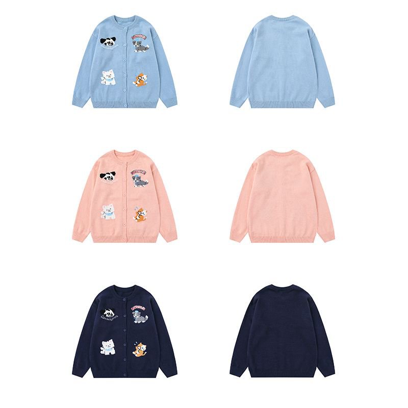 Animal Jacquard Cardigan Jacket