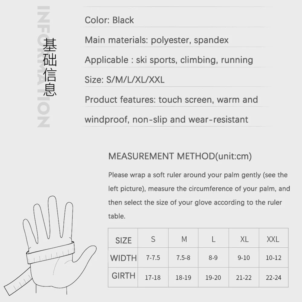 Winter Touchscreen Zip Gloves